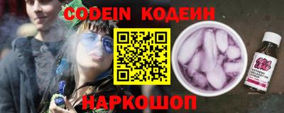 спиды Нягань
