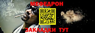 МДПВ Обь