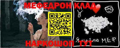спиды Нягань