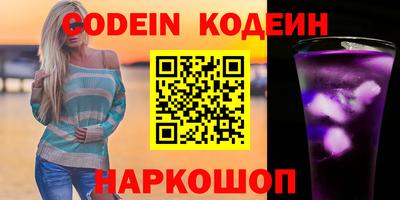 МДПВ Обь