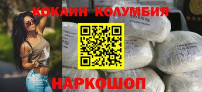 МДПВ Обь