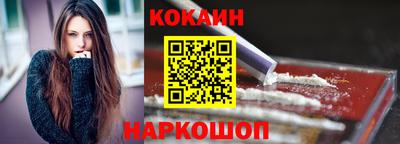 спиды Нягань