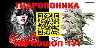 спиды Нягань