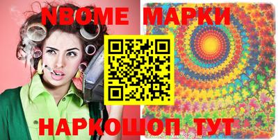 спиды Нягань