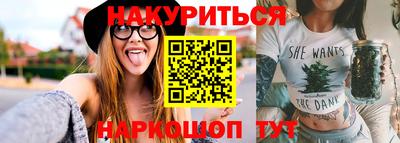 спиды Нягань