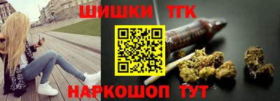 спиды Нягань