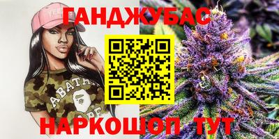 спиды Нягань