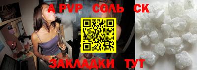 МДПВ Обь