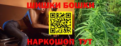 спиды Нягань