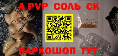 МДПВ Обь