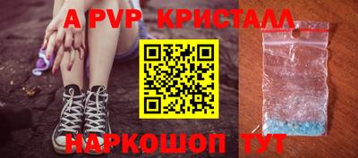 МДПВ Обь