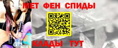 наркотики Обнинск