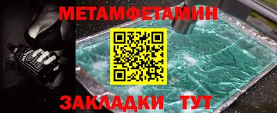 МДПВ Обь