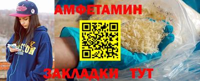 МДПВ Обь