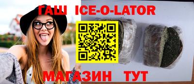 наркотики Обнинск
