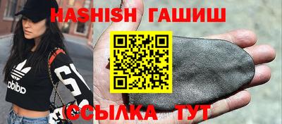 наркотики Обнинск