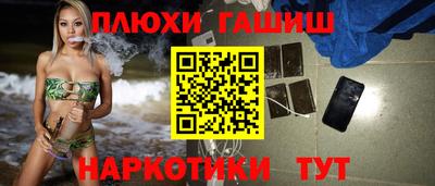 МДПВ Обь