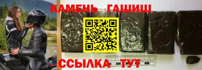 МДПВ Обь