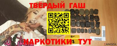спиды Нягань
