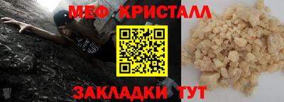 МДПВ Обь